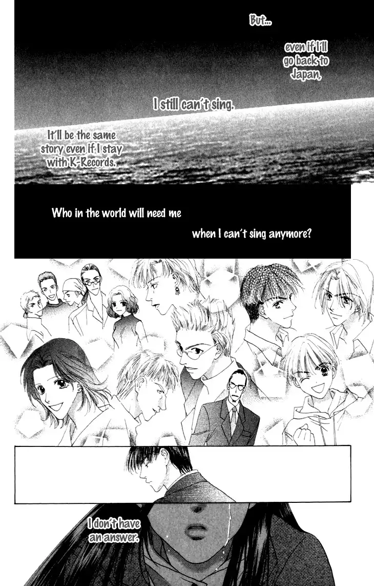 Angel Voice Chapter 36 22